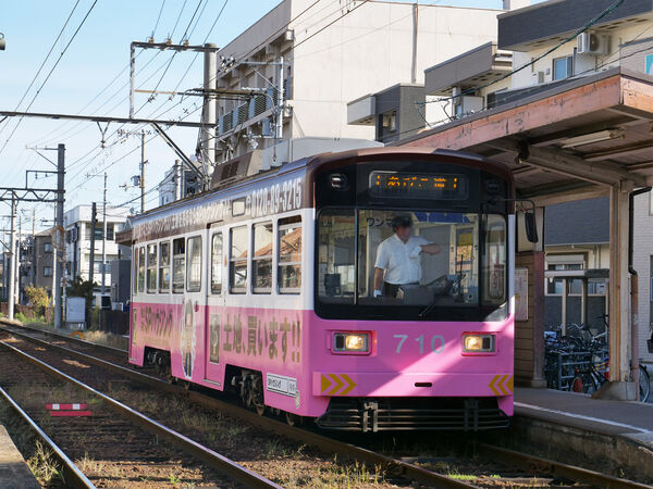 2023-10-13 我孫子道駅で乗客を降ろし終えた710