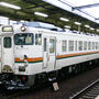 jrdc-kiha40-6307-20060104.jpg