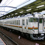 jrdc-kiha48-5806-20060104.jpg