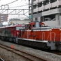 jrdl-de112002-20061020.jpg