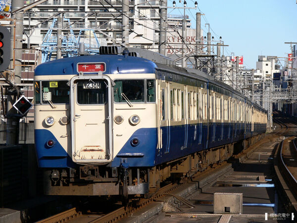 2006-11-12 外房線本千葉駅を発車する113系マリ106編成