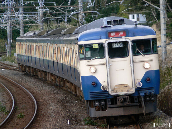2006-11-12 JR外房線大網駅に入線する113系マリ306編成（安房鴨川方）
