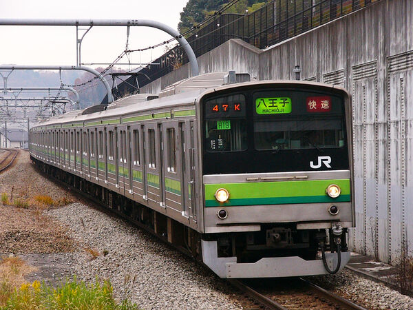 2004-12-15　JR横浜線八王子みなみ野駅へ入線する205系H25編成