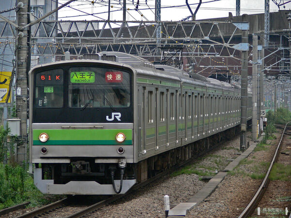 2006-07-21 JR横浜線橋本駅へ入線する205系H5編成。