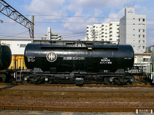 2006-03-14 四日市駅構内に留置されているタキ81906（小野田セメント）