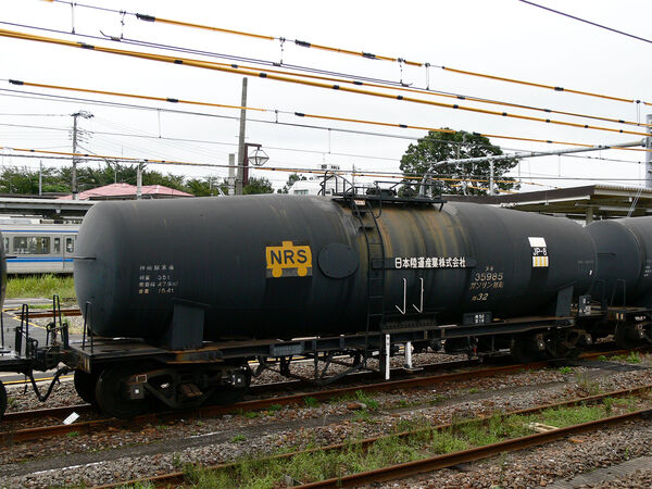 2006-09-27 拝島駅に停車中のタキ35985（日本陸運産業（米タン））