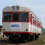 kashima-602-20060409.jpg