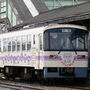 kashima-kr-501-20060409.jpg