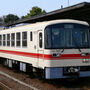 kashima-kr-502-20060409.jpg