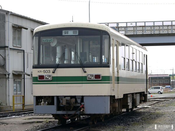 2006-04-09 石岡駅構内に留置中のKR-503（許可を得て駅構内立ち入り撮影）