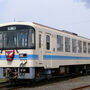 kashima-kr-505-20060409.jpg