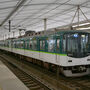 keihan-9003-20231014.jpg