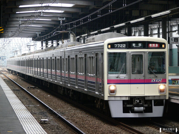 2006-10-20 京王線北野駅に入線する7722F準特急新宿行き