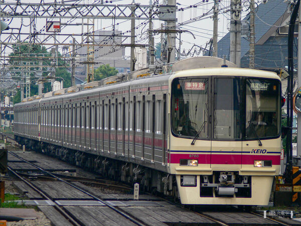 2006-06-01 京王線調布駅に入線する8710F準特急高尾山口行き