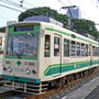 toei-7019-20080614.jpg