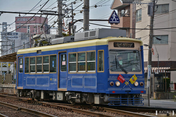 2017-03-05 荒川電車営業所に入庫する7700形7704。