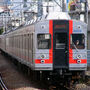 tokyu-8031-20041223.jpg