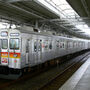 tokyu-8638-20260926.jpg