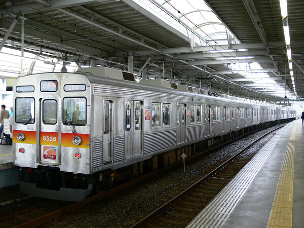 2006-09-26 大井町線二子玉川駅で発車を待つ8638F(8538側)。
